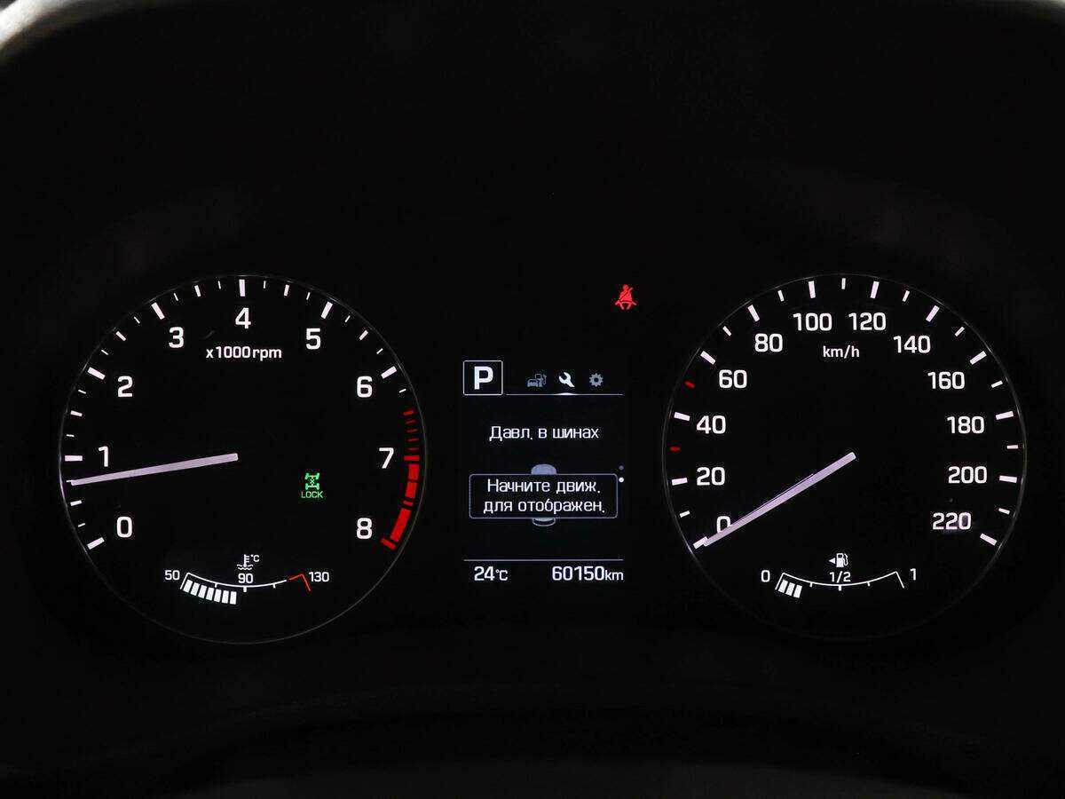 Хендай Крета б/у, 2020, Автоматическая. Фото: #10