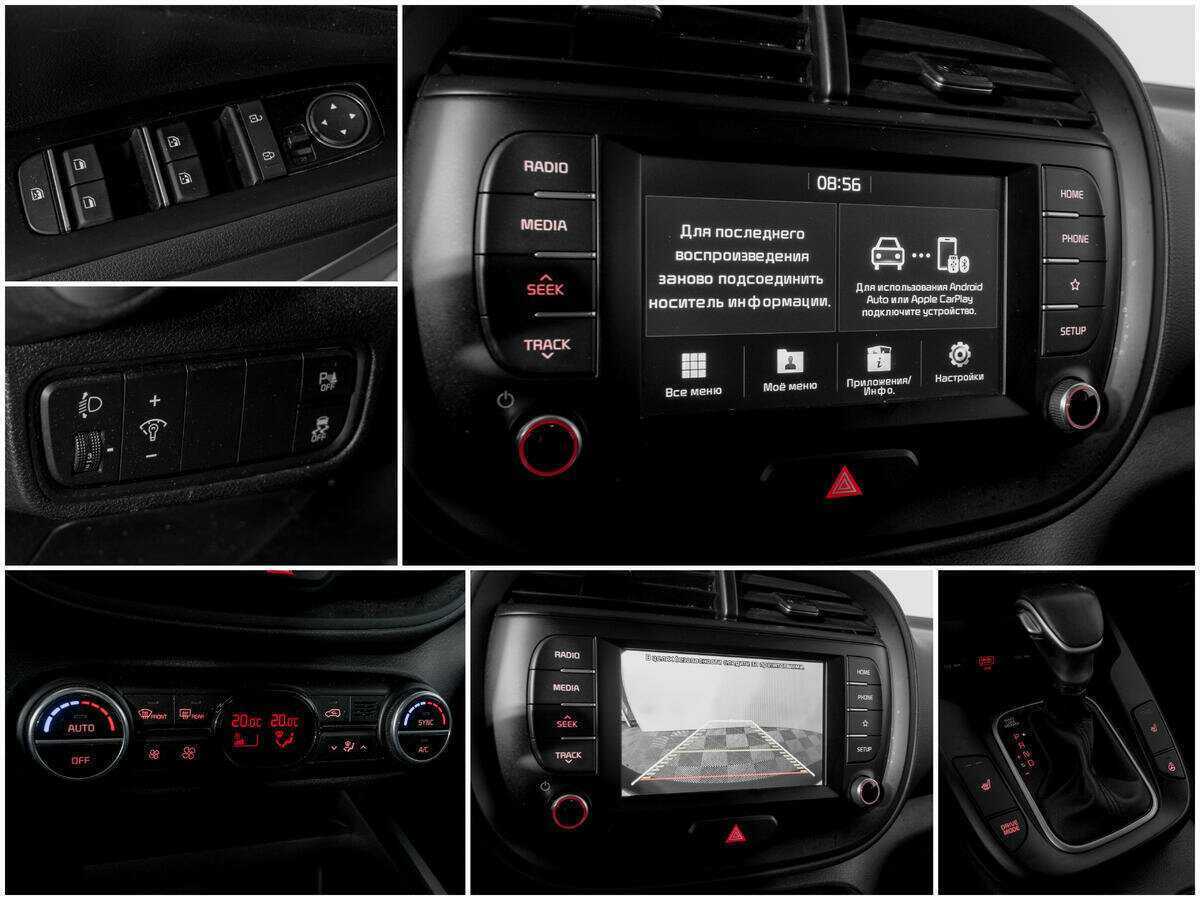 Киа Соул б/у, 2019, Автоматическая. Фото: #12