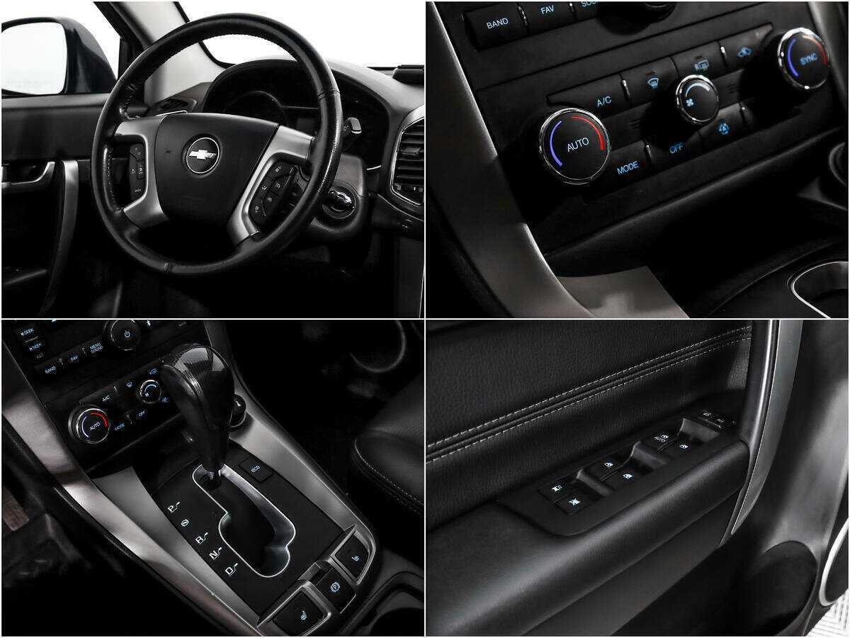 Шевроле Каптива б/у, 2014, Автоматическая. Фото: #14