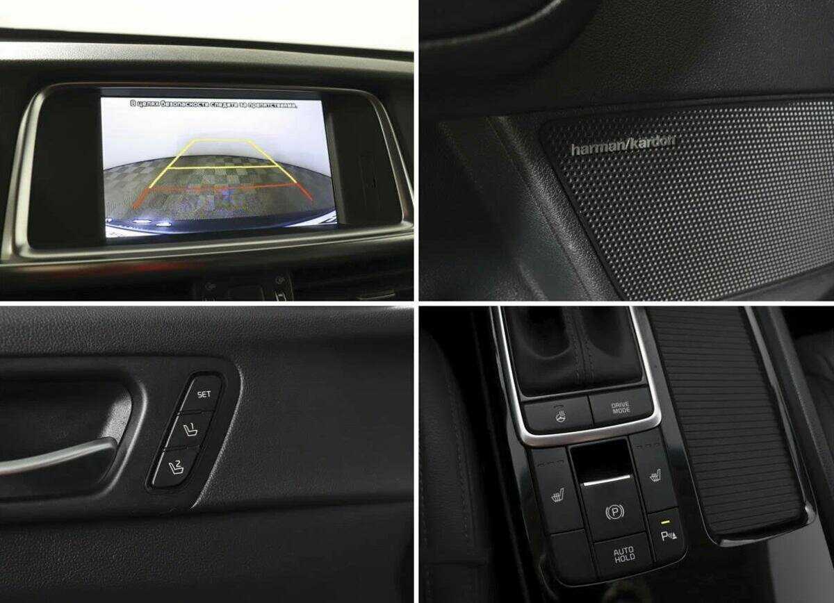 Киа Оптима б/у, 2018, Автоматическая. Фото: #10