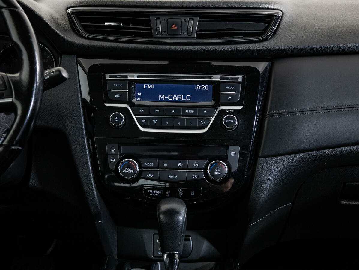 Ниссан Кашкай б/у, 2019, Вариатор. Фото: #13