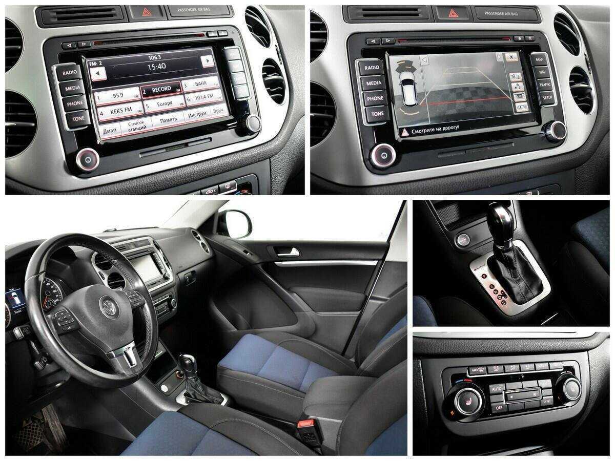 Фольксваген Тигуан б/у, 2013, Автоматическая. Фото: #12