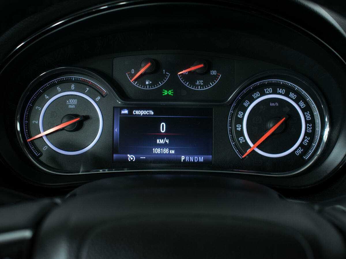 Опель Инсигния б/у, 2014, Автоматическая. Фото: #10