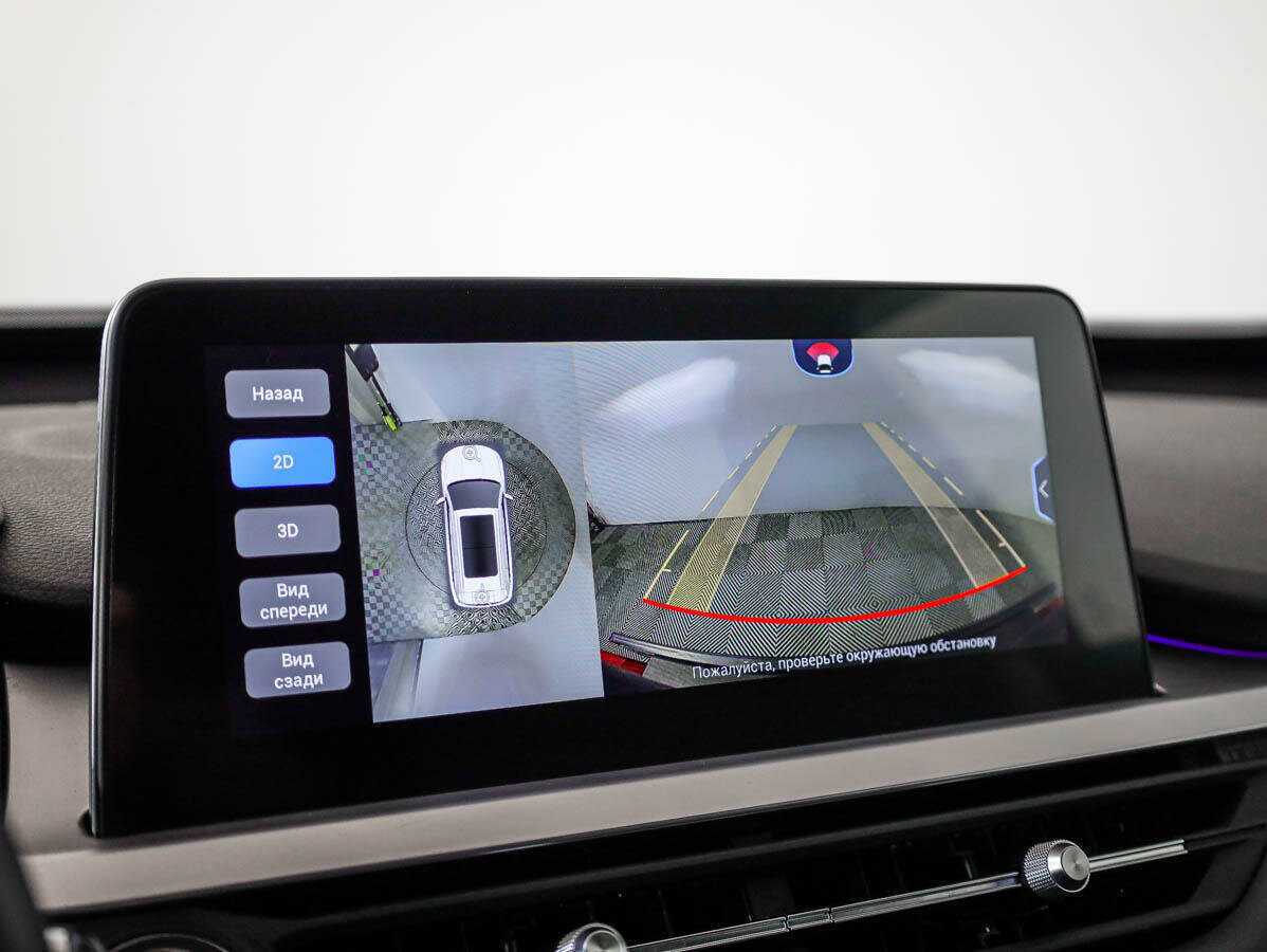 Чери Тигго 7 Про б/у, 2021, Вариатор. Фото: #14