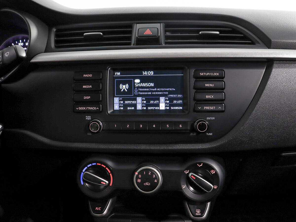 Киа Рио б/у, 2017, Автоматическая. Фото: #12