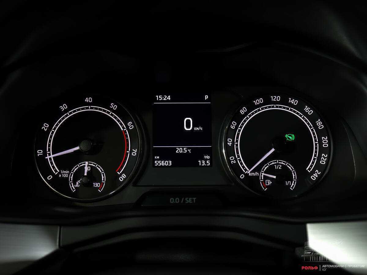 Шкода Рапид б/у, 2020, Роботизированная. Фото: #9