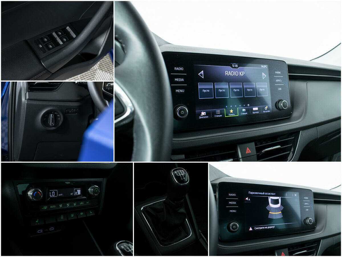 Шкода Рапид б/у, 2022, Механическая. Фото: #14