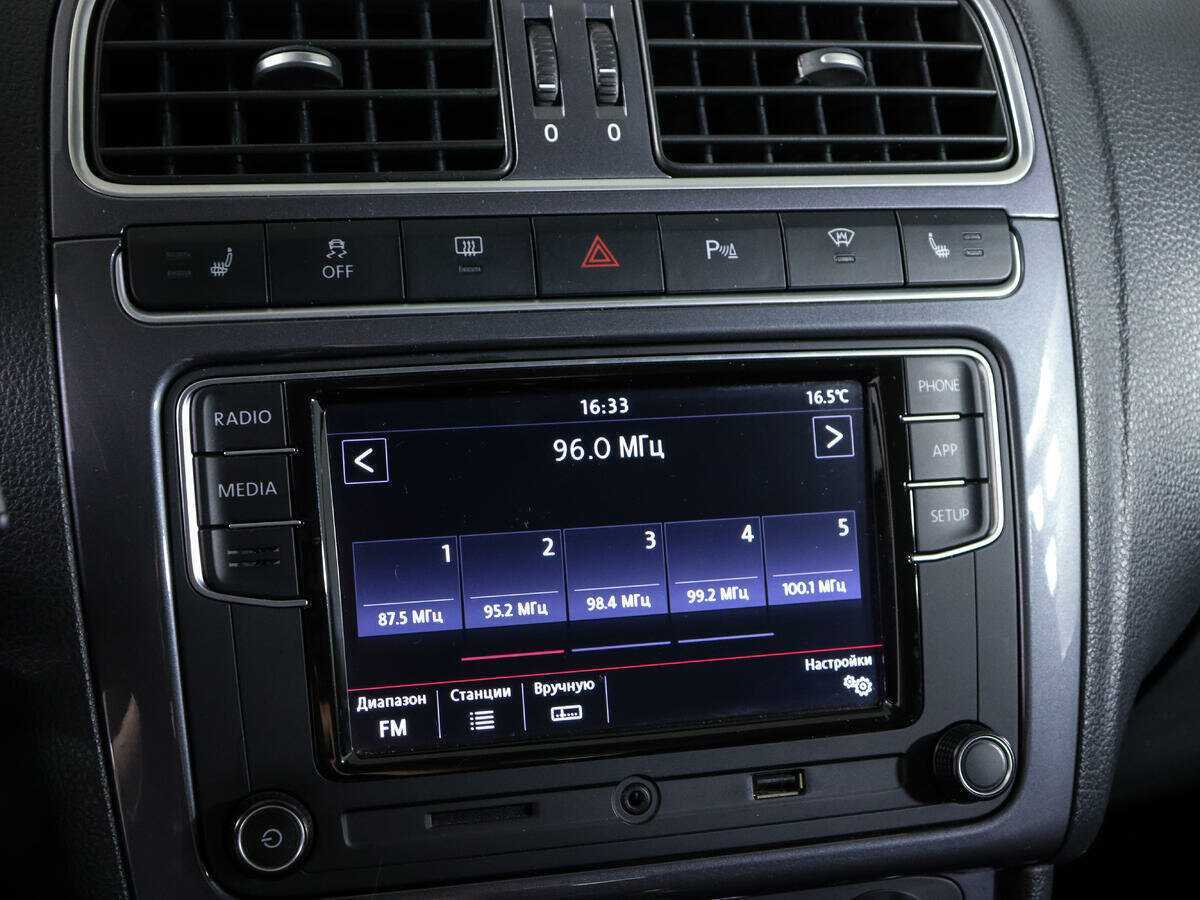 Фольксваген Поло б/у, 2019, Роботизированная. Фото: #19