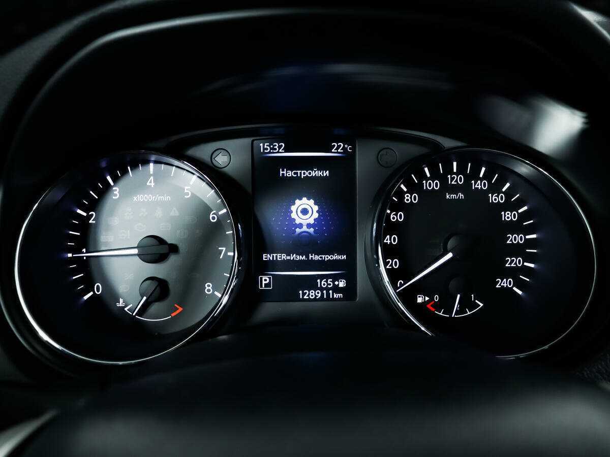 Ниссан Икс-Трейл б/у, 2017, Вариатор. Фото: #8