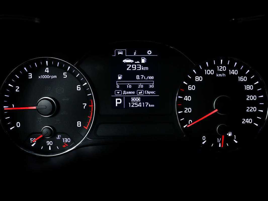 Киа Церато б/у, 2014, Автоматическая. Фото: #9