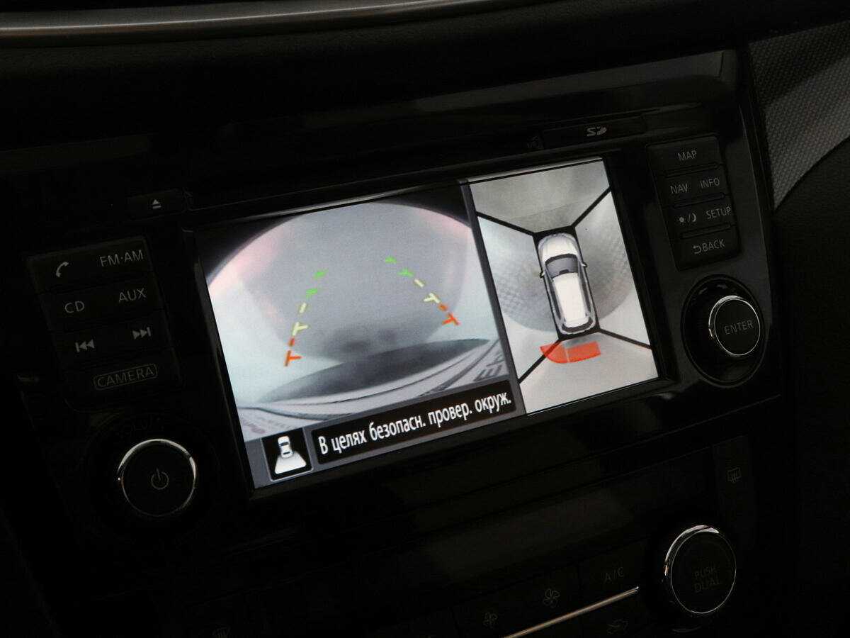 Ниссан Икс-Трейл б/у, 2015, Вариатор. Фото: #10