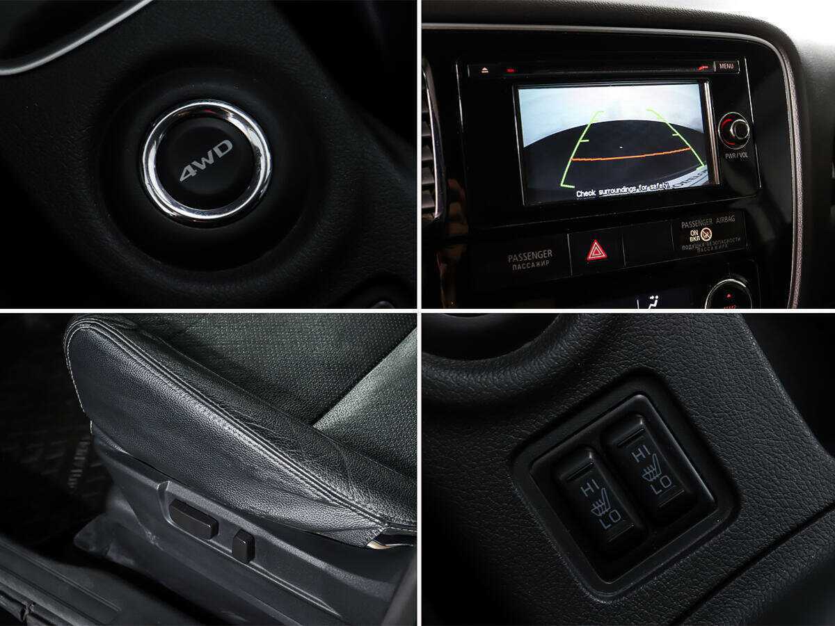 Митсубиши Оутлэндер б/у, 2015, Вариатор. Фото: #16