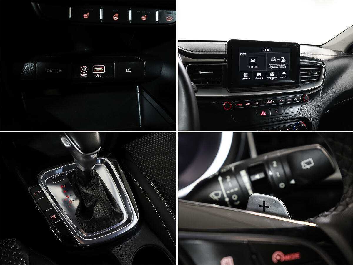 Киа Сид б/у, 2018, Автоматическая. Фото: #14