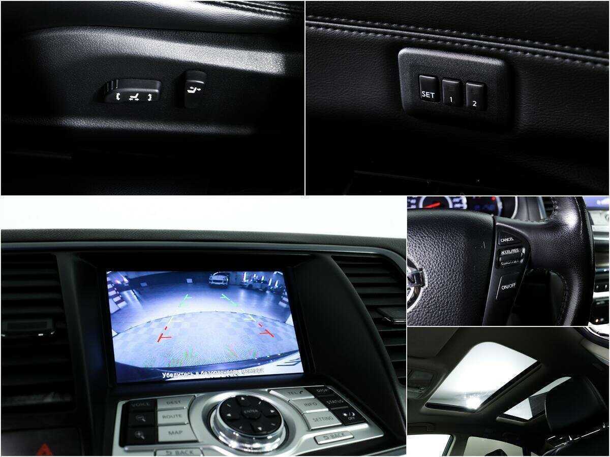 Ниссан Теана б/у, 2012, Вариатор. Фото: #13