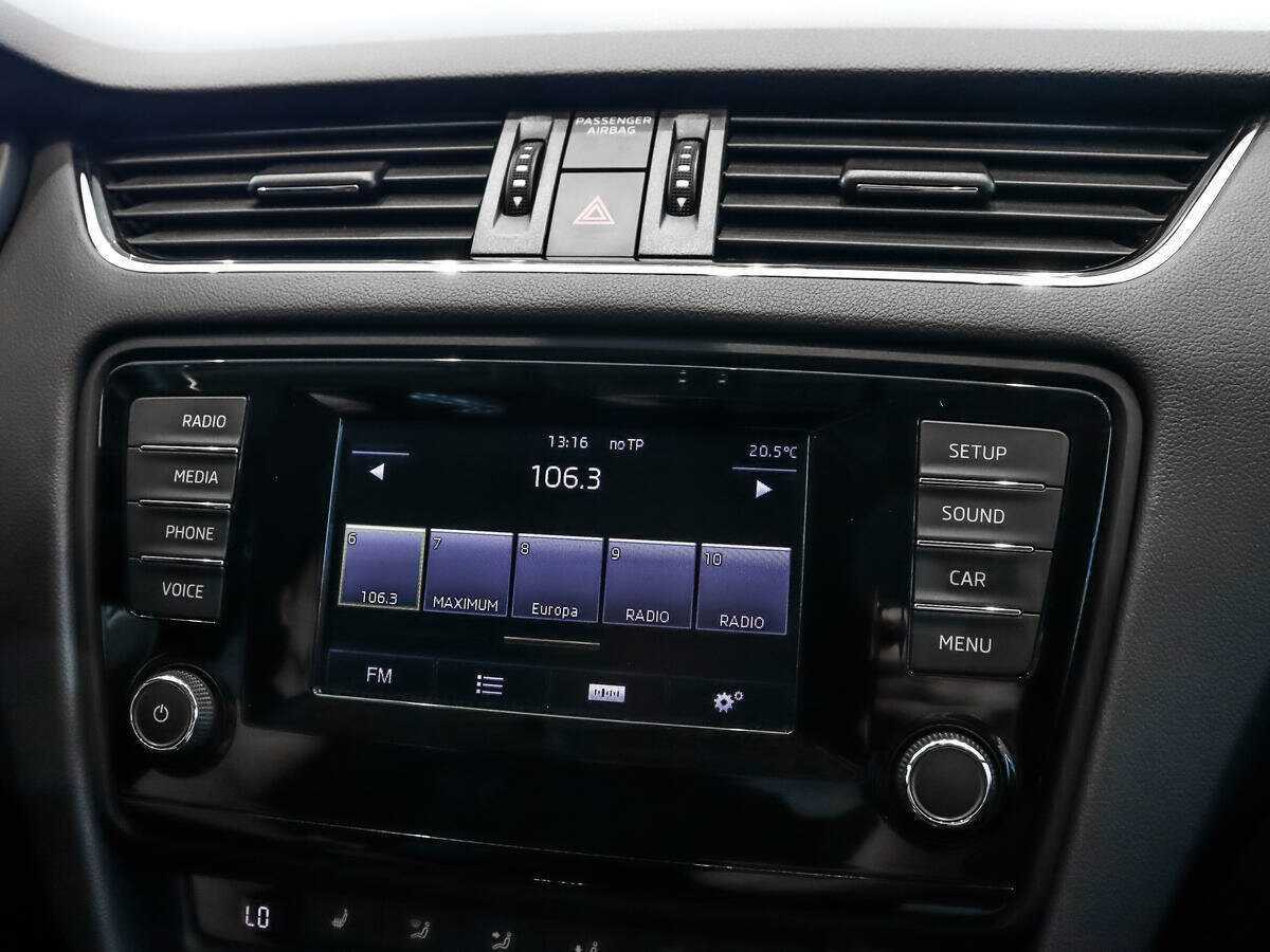 Шкода Октавия б/у, 2014, Роботизированная. Фото: #12