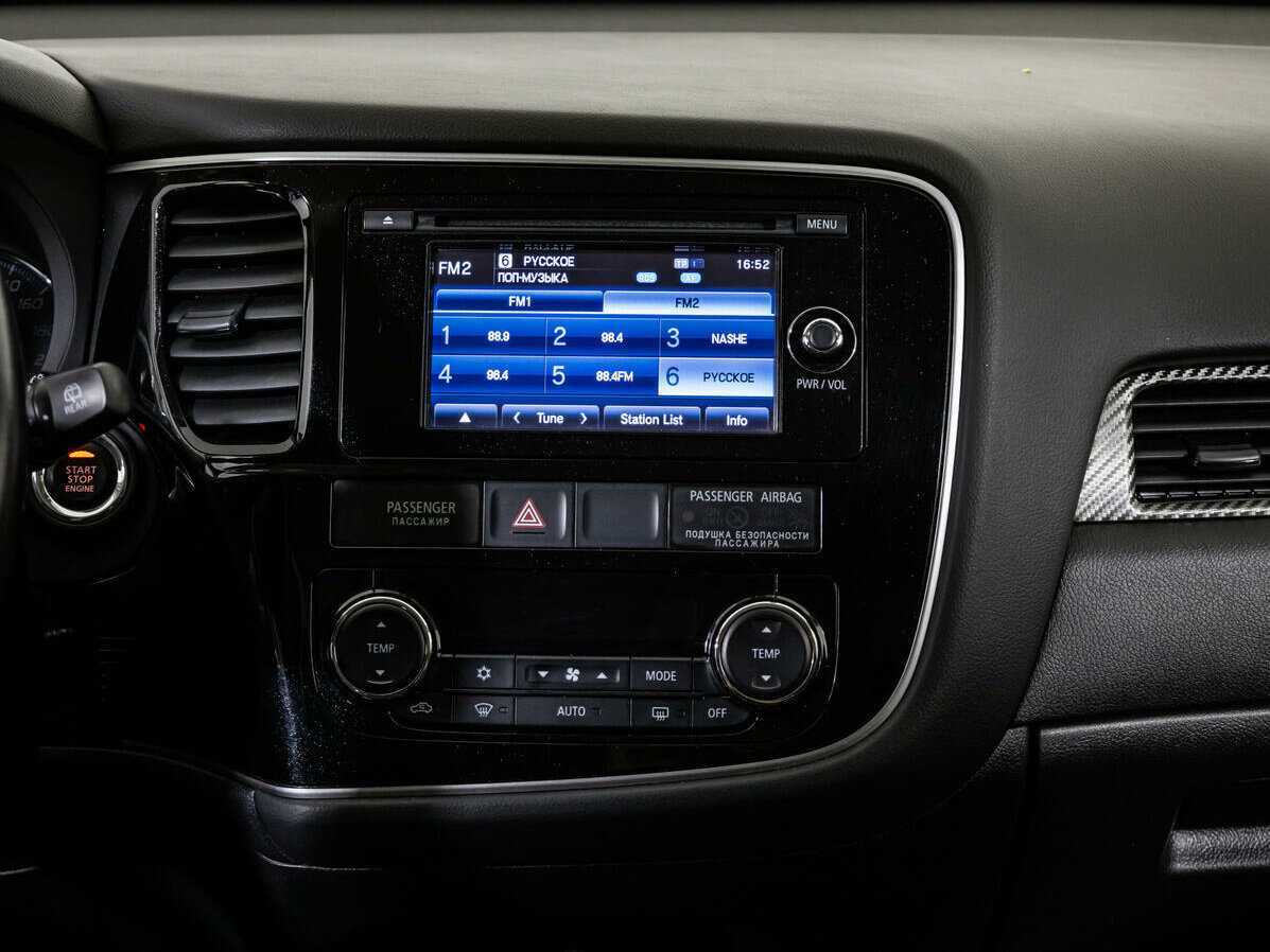 Митсубиши Оутлэндер б/у, 2014, Вариатор. Фото: #13