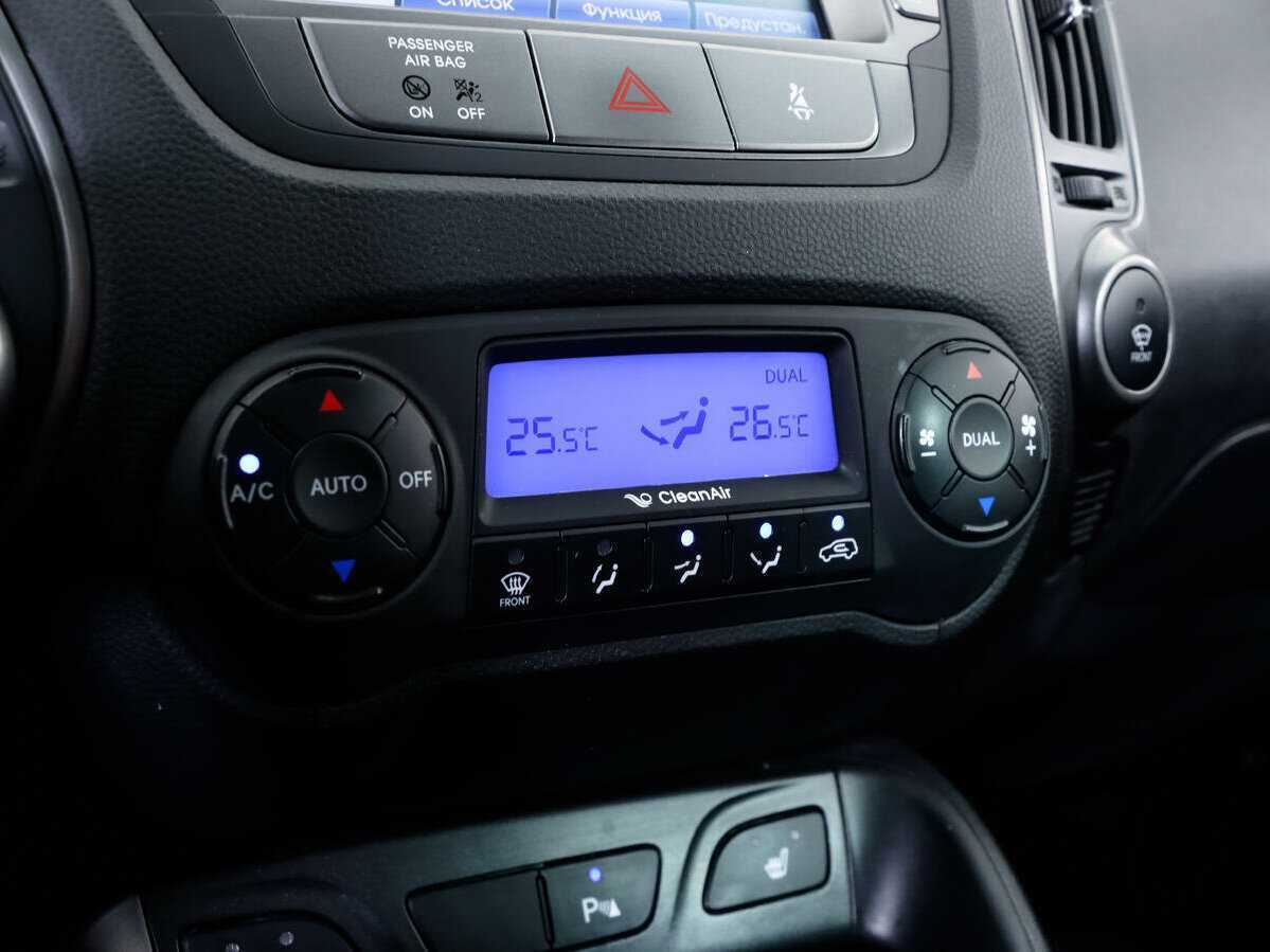 Хендай ай-икс35 б/у, 2014, Автоматическая. Фото: #10