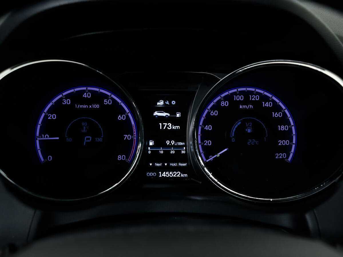 Хендай ай-икс35 б/у, 2014, Автоматическая. Фото: #12