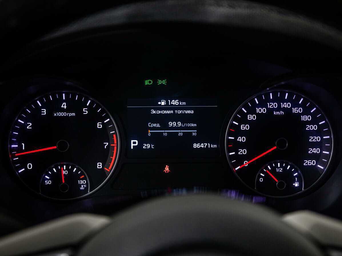 Киа Оптима б/у, 2019, Автоматическая. Фото: #11