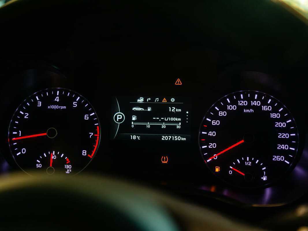 Киа Оптима б/у, 2017, Автоматическая. Фото: #11