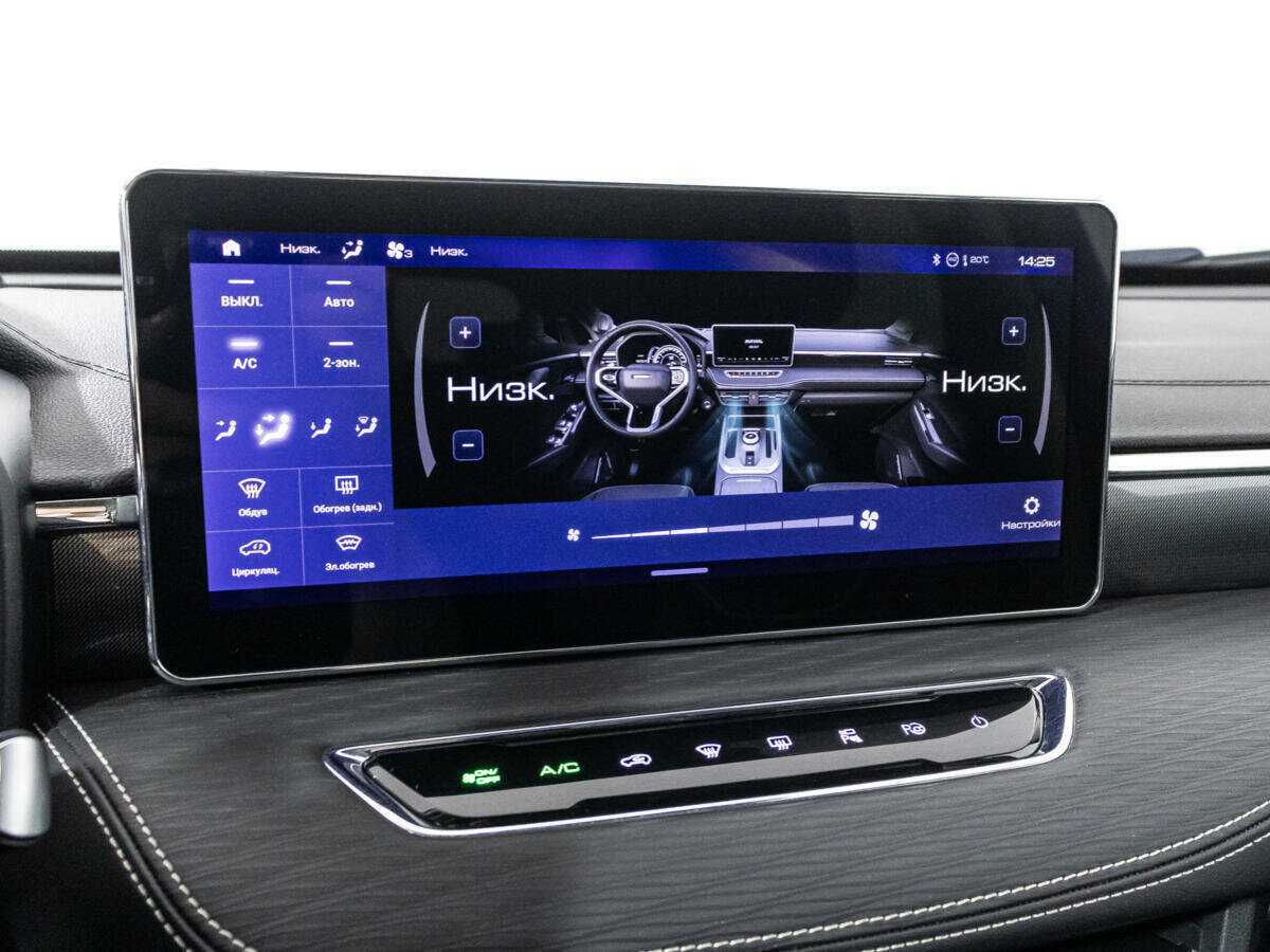 Хавал Джолион б/у, 2021, Роботизированная. Фото: #17