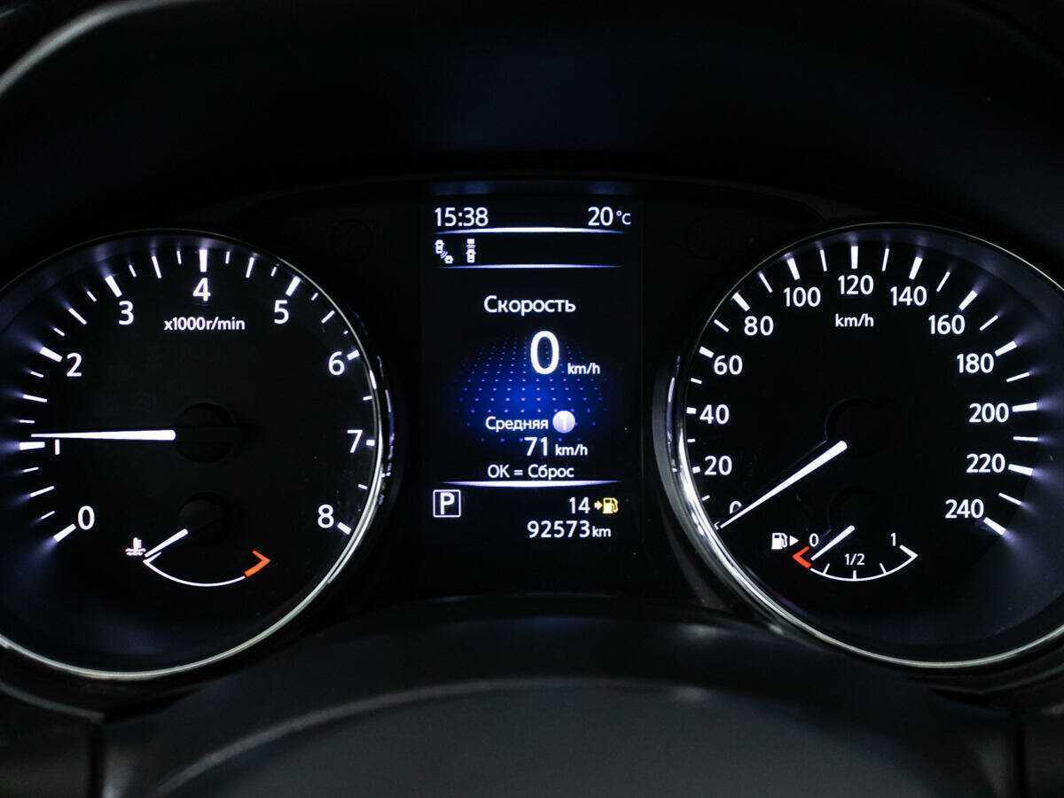 Ниссан Кашкай б/у, 2019, Вариатор. Фото: #11