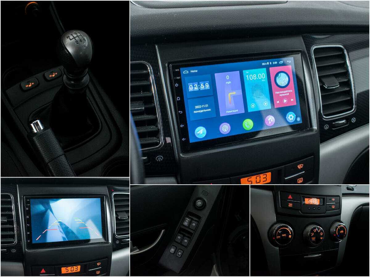 Сан-Ён Актион б/у, 2013, Механическая. Фото: #11