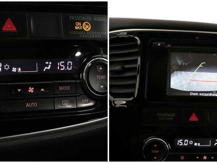 Митсубиши Оутлэндер б/у, 2013, Вариатор. Фото: #13