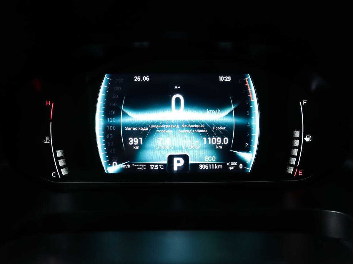 Чери Тигго 7 Про б/у, 2022, Вариатор. Фото: #6