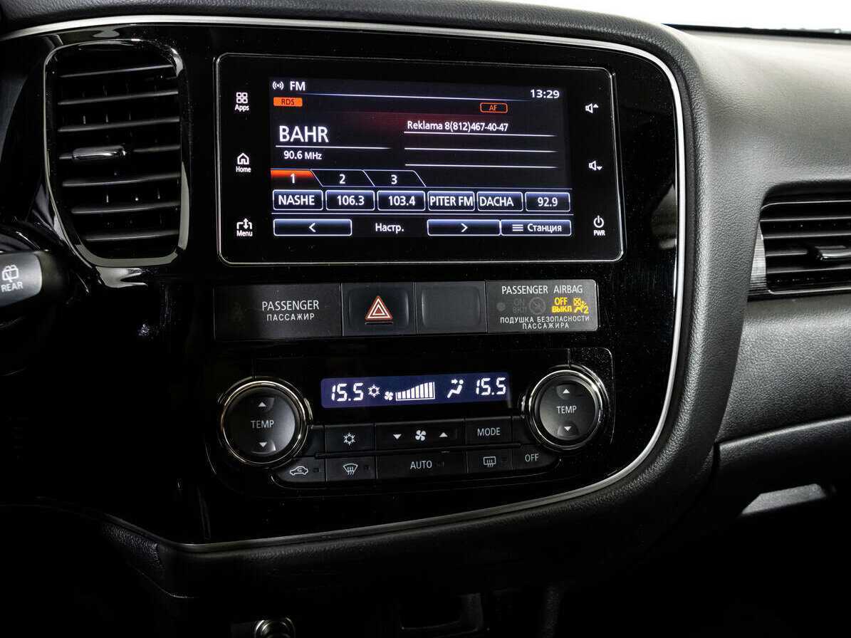 Митсубиши Оутлэндер б/у, 2018, Вариатор. Фото: #12