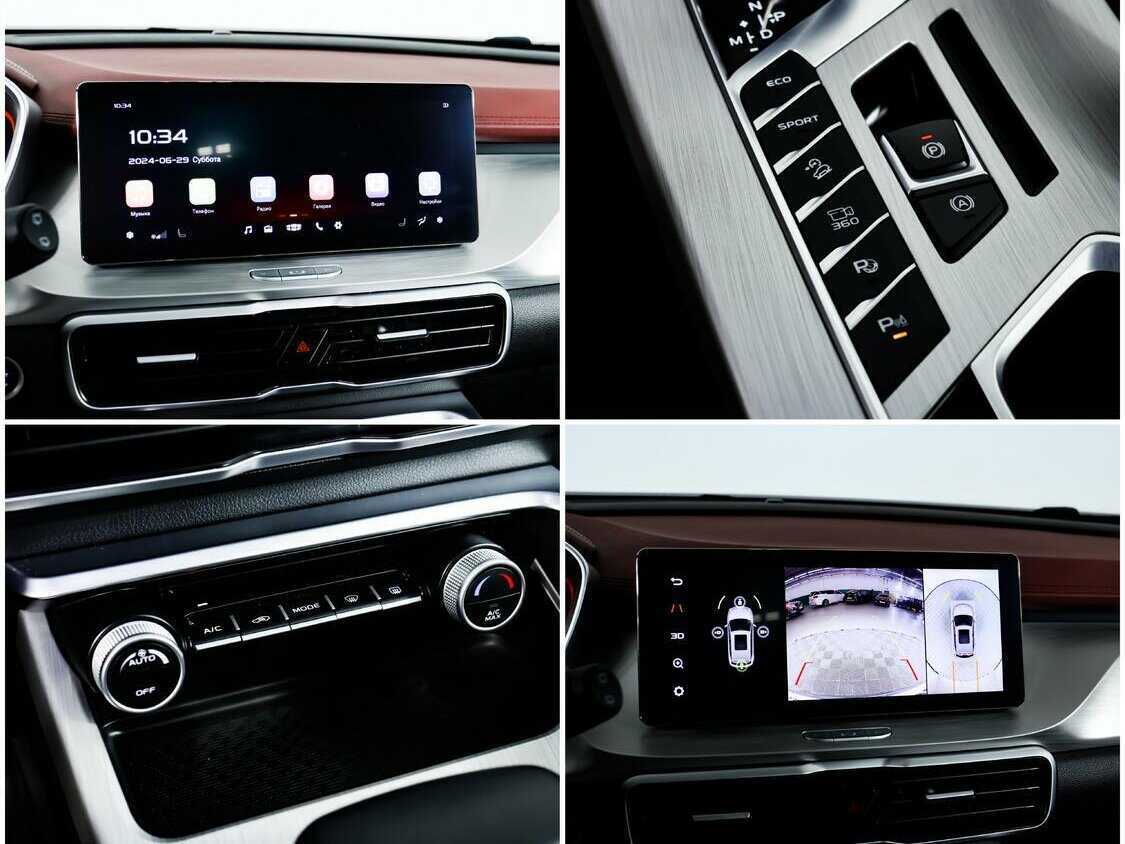 Джили Кулрэй б/у, 2022, Роботизированная. Фото: #14