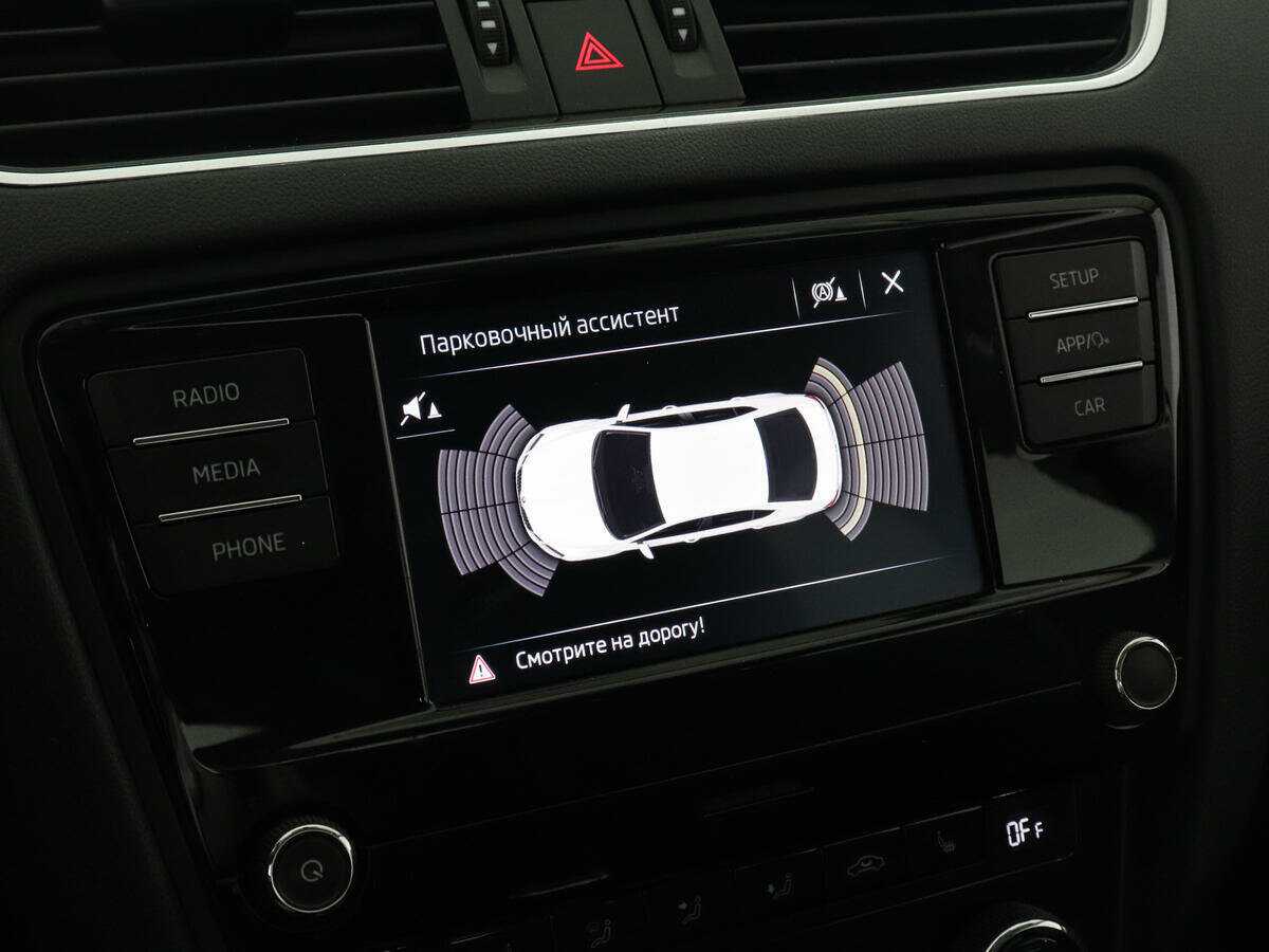 Шкода Октавия б/у, 2019, Автоматическая. Фото: #12