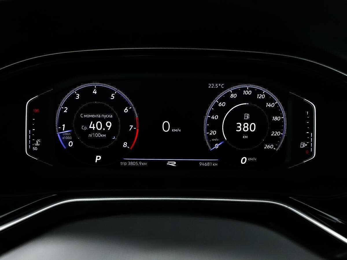 Фольксваген Поло б/у, 2020, Роботизированная. Фото: #10