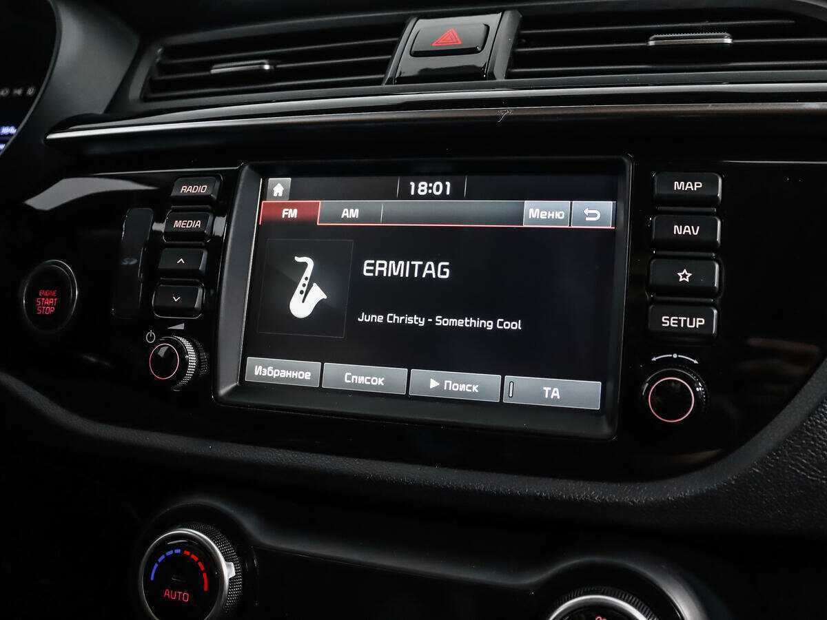 Киа Рио б/у, 2019, Автоматическая. Фото: #13