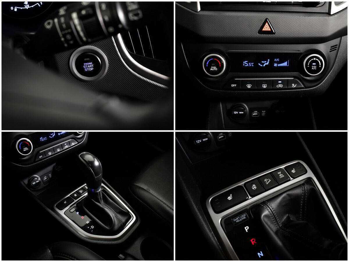 Хендай Крета б/у, 2017, Автоматическая. Фото: #12