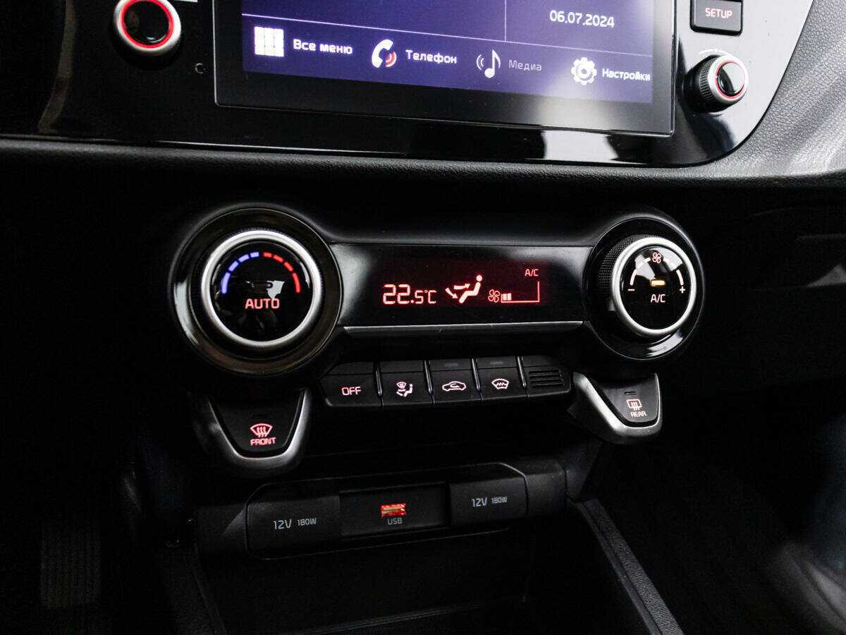 Киа Рио б/у, 2021, Автоматическая. Фото: #15