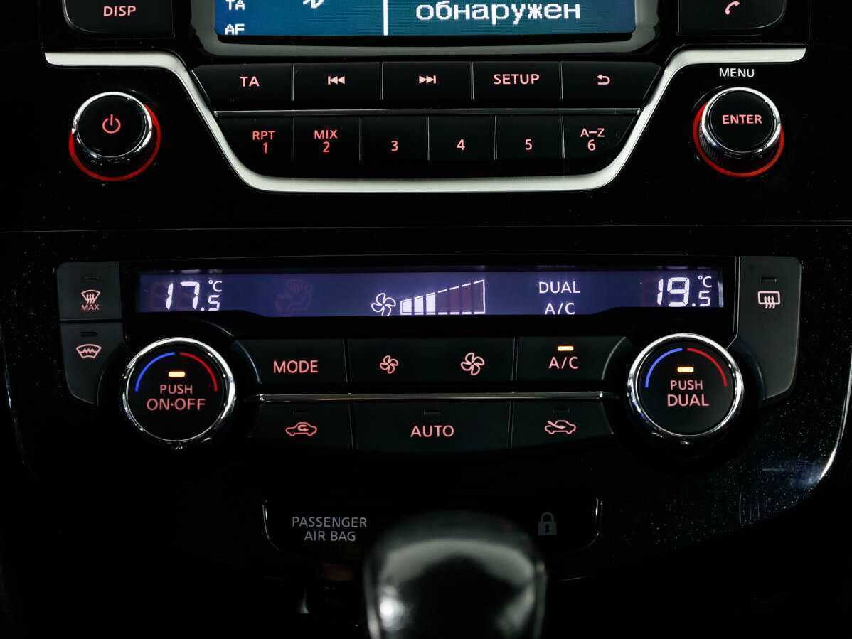 Ниссан Кашкай б/у, 2019, Вариатор. Фото: #18