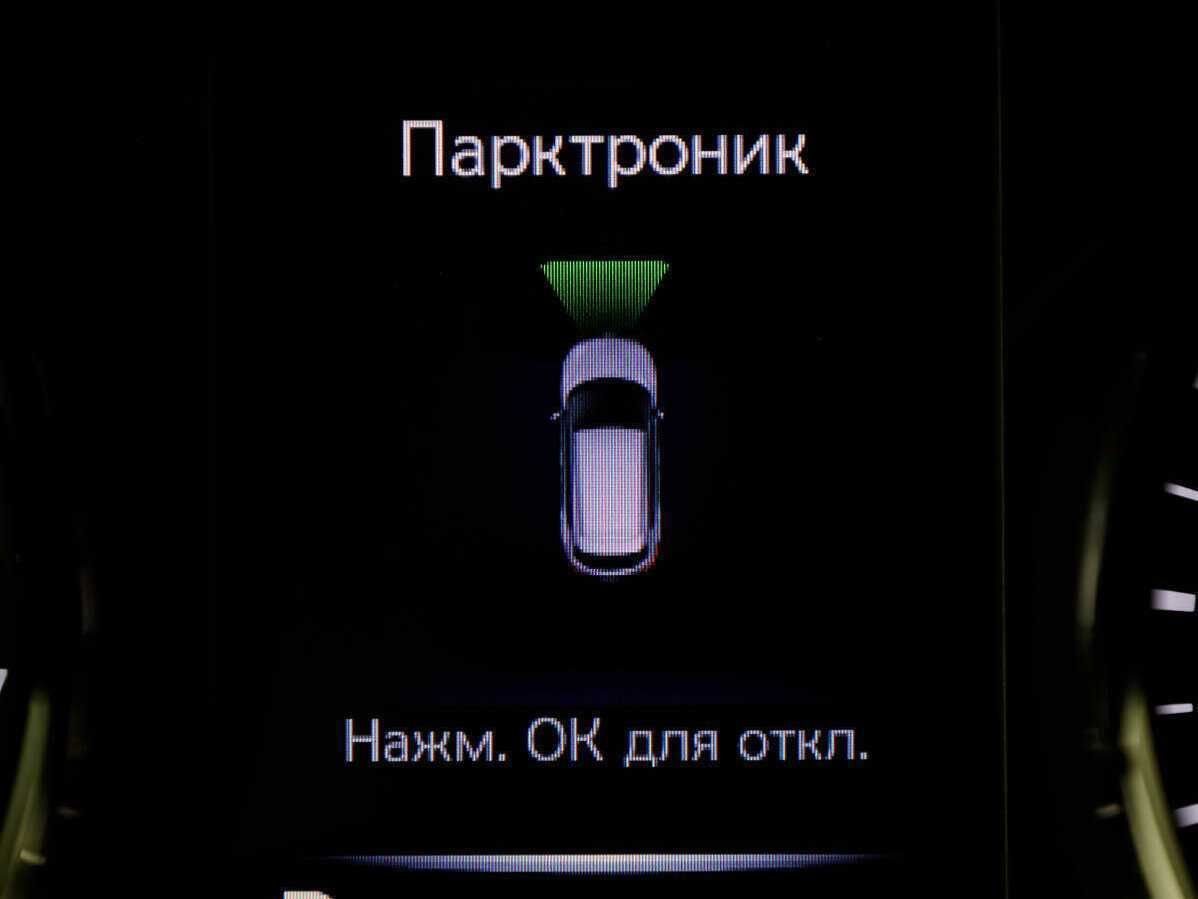 Ниссан Кашкай б/у, 2019, Вариатор. Фото: #22
