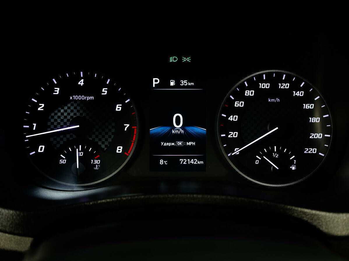 Хендай Солярис б/у, 2020, Автоматическая. Фото: #25