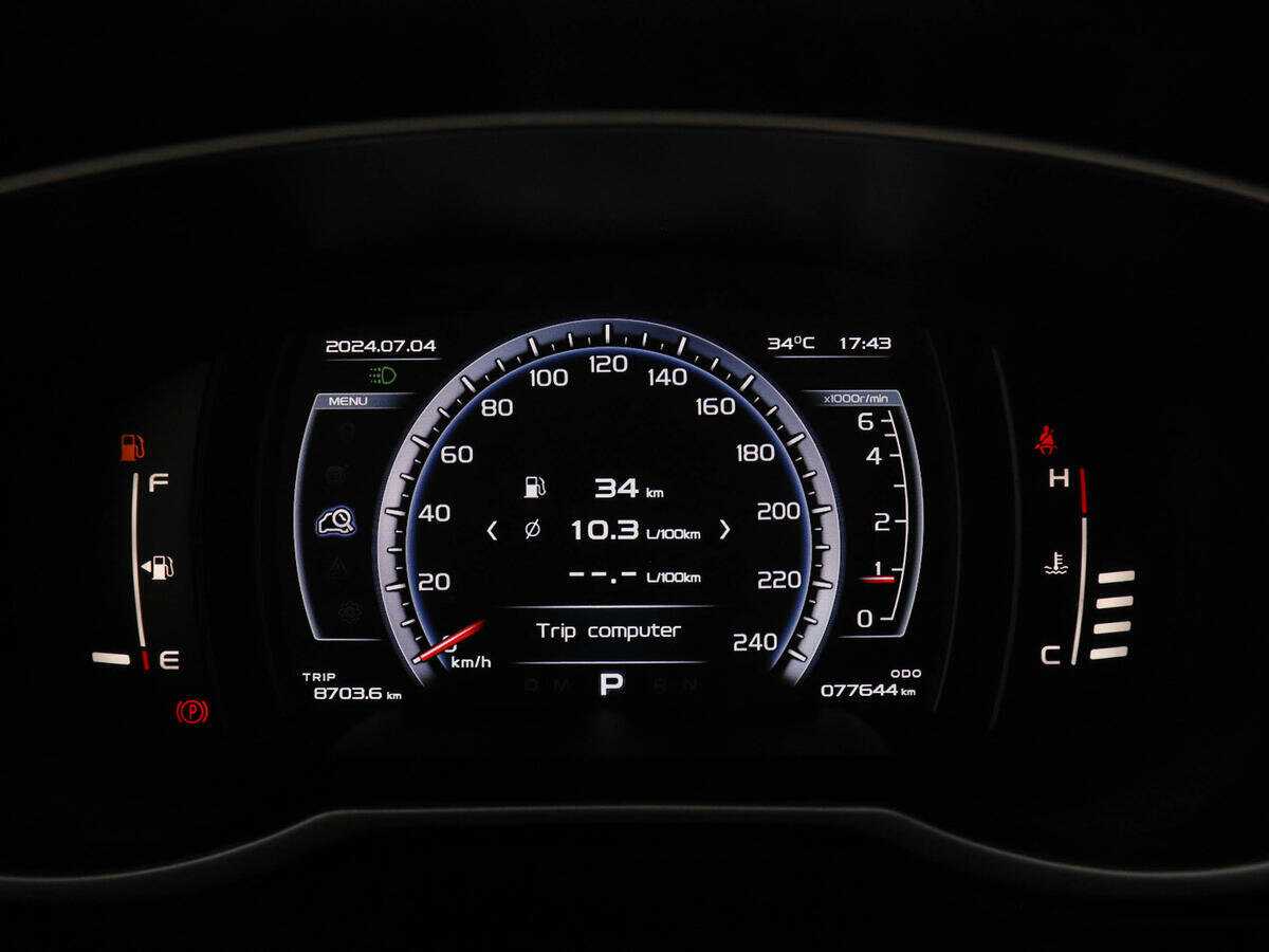 Джили Атлас б/у, 2020, Автоматическая. Фото: #10