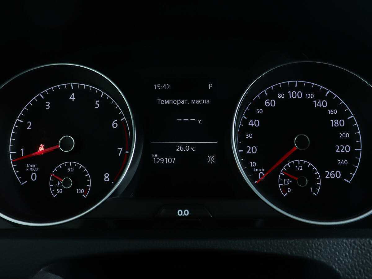 Фольксваген Гольф б/у, 2013, Роботизированная. Фото: #14