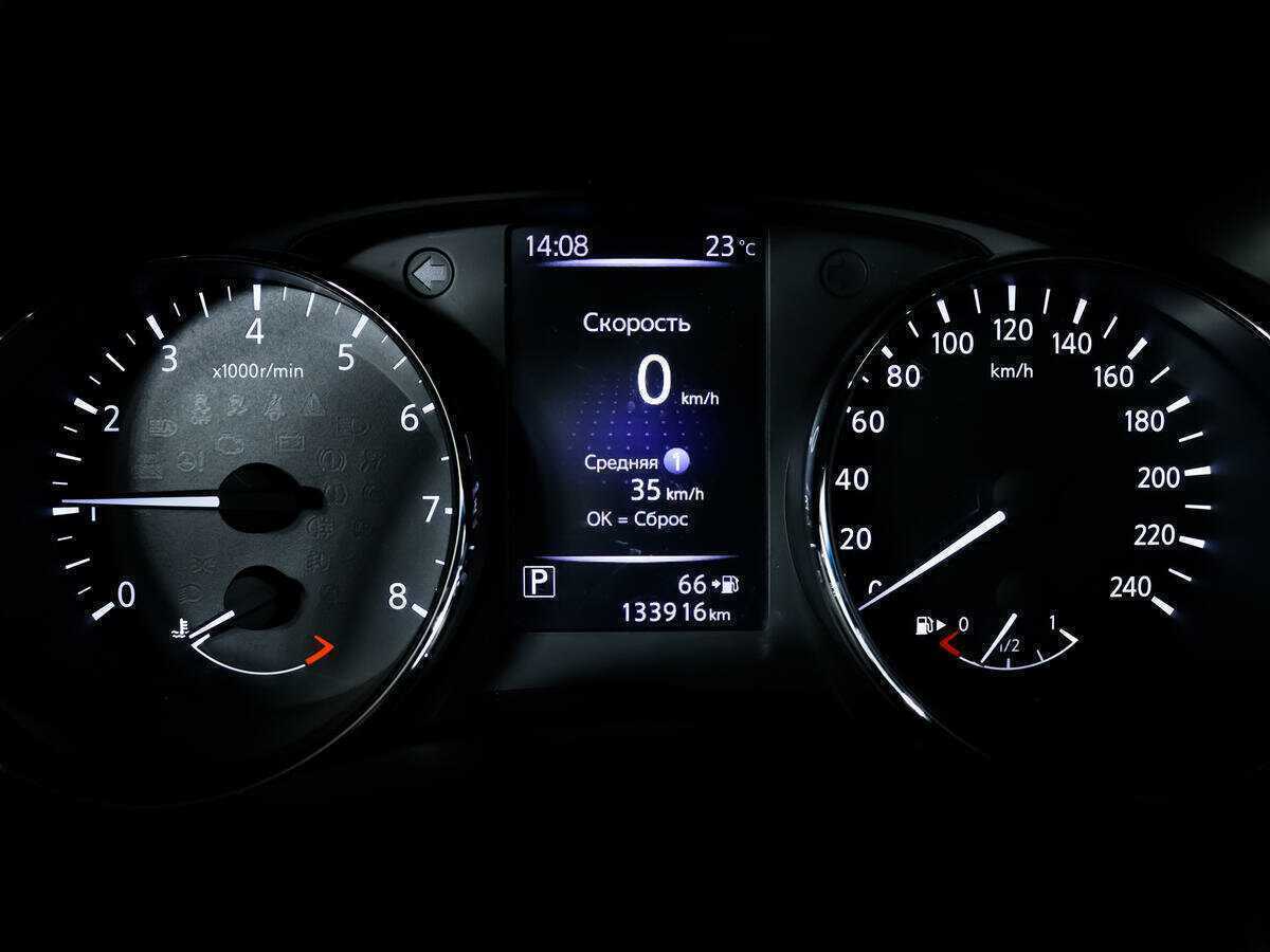 Ниссан Кашкай б/у, 2019, Вариатор. Фото: #9