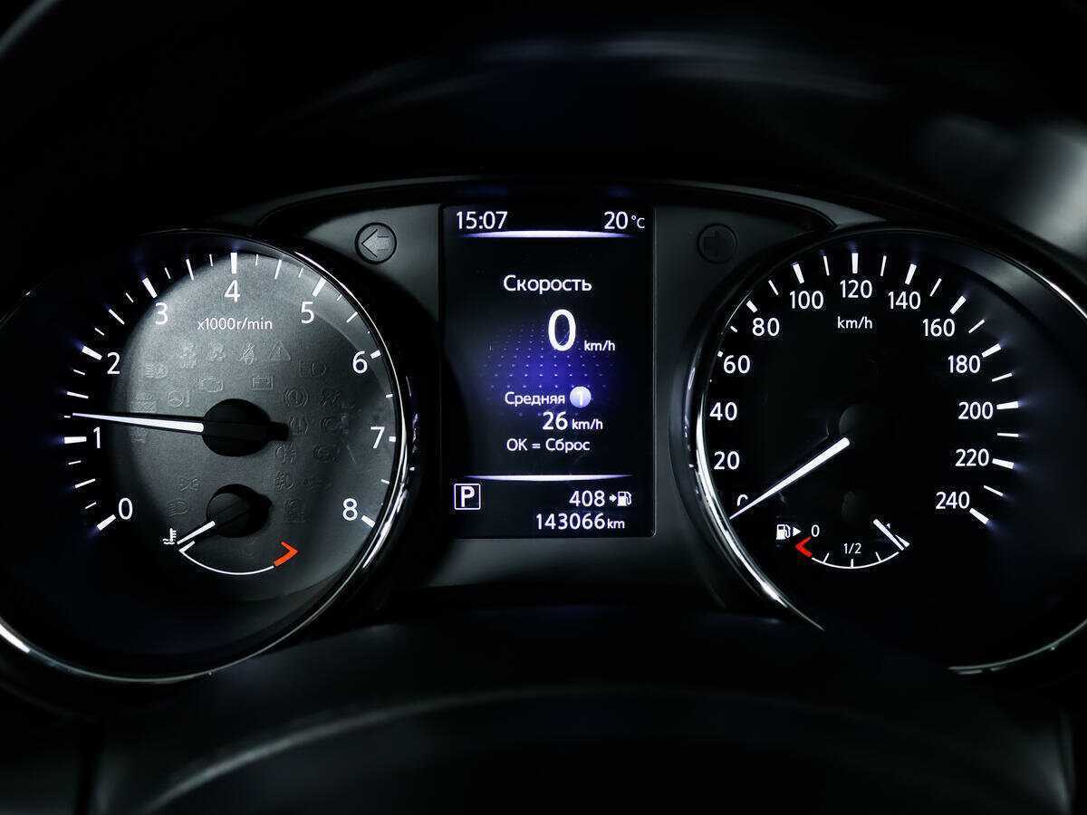 Ниссан Кашкай б/у, 2019, Вариатор. Фото: #9