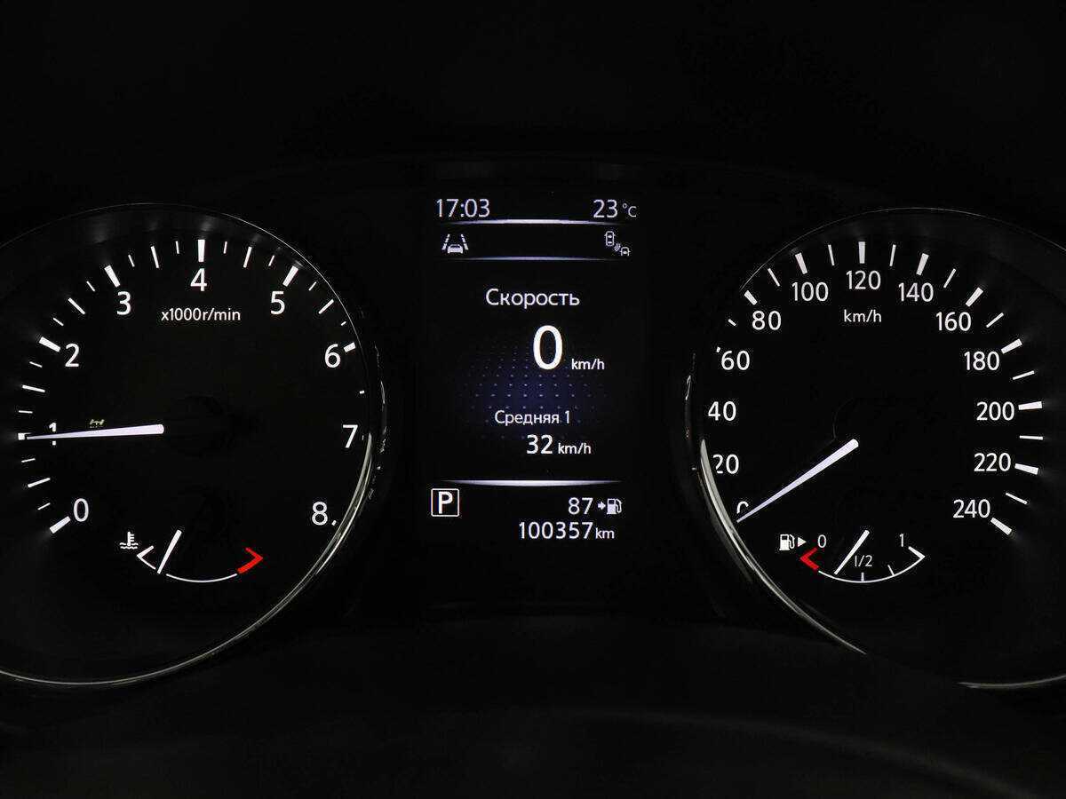 Ниссан Кашкай б/у, 2018, Вариатор. Фото: #10