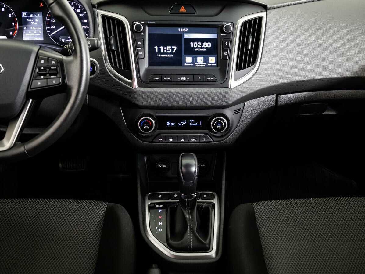 Хендай Крета б/у, 2021, Автоматическая. Фото: #10