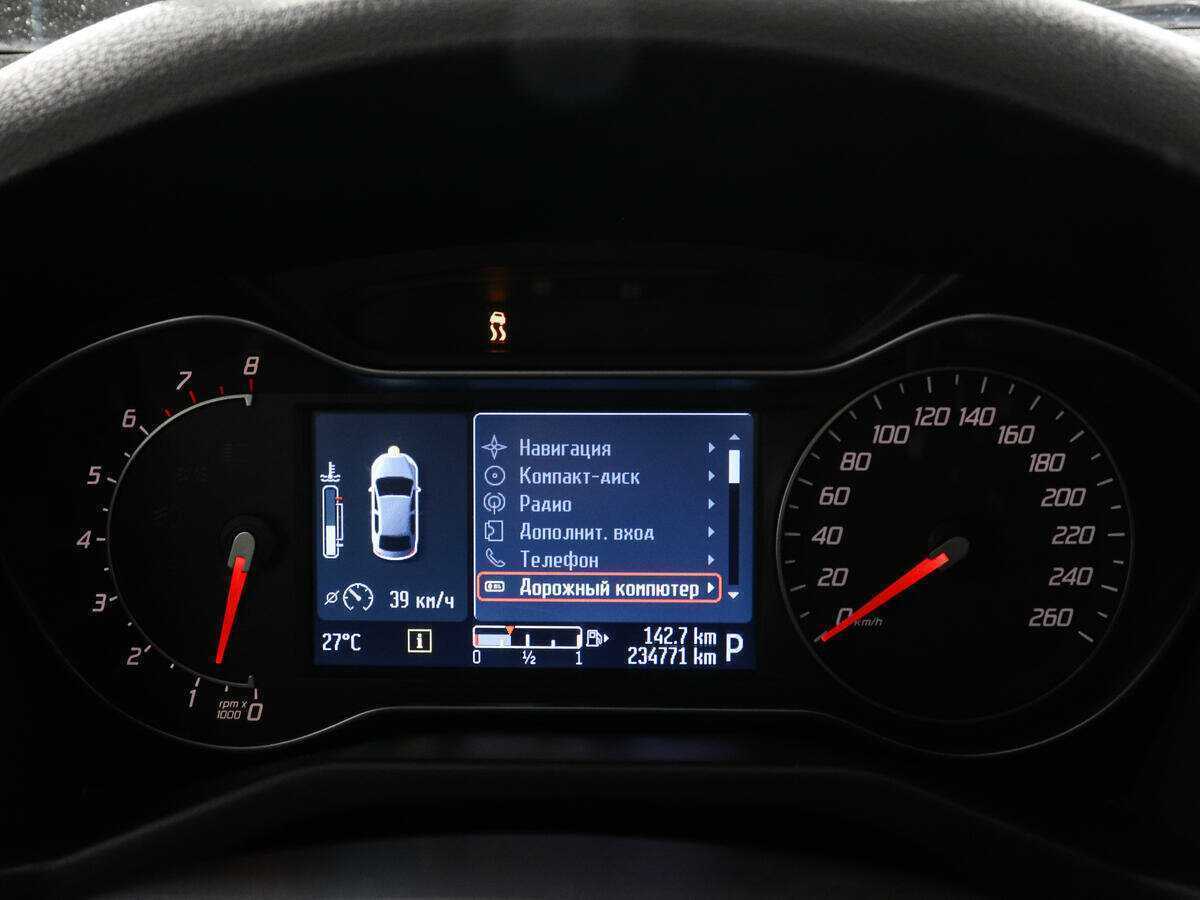 Форд Мондео б/у, 2013, Автоматическая. Фото: #6