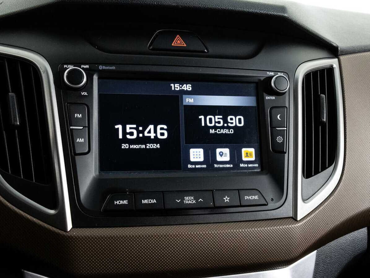 Хендай Крета б/у, 2019, Автоматическая. Фото: #13