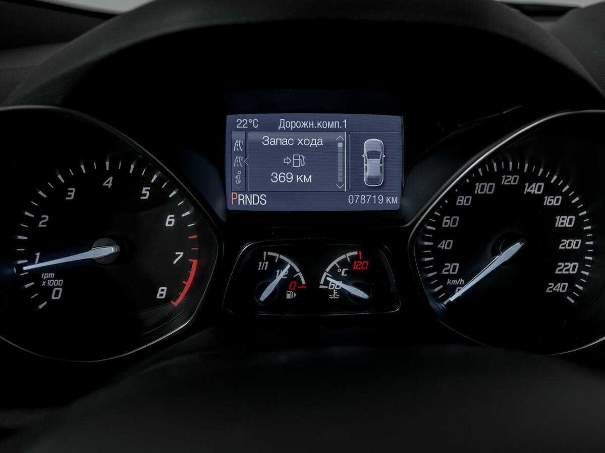 Форд Куга б/у, 2016, Автоматическая. Фото: #10