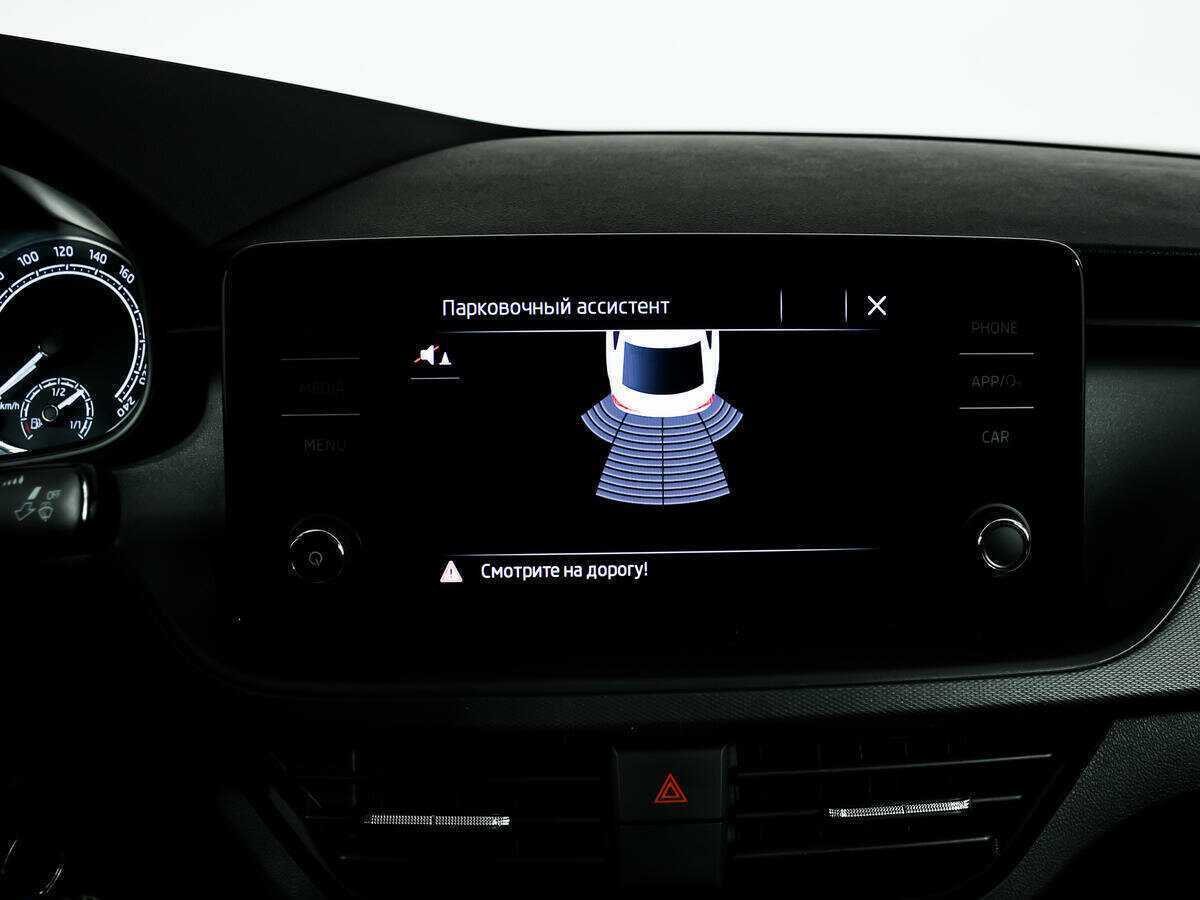 Шкода Рапид б/у, 2020, Автоматическая. Фото: #13