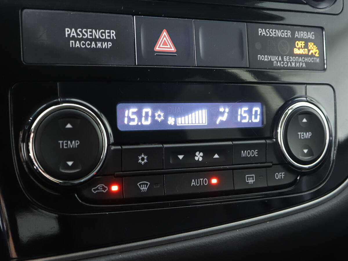 Митсубиши Оутлэндер б/у, 2013, Вариатор. Фото: #17